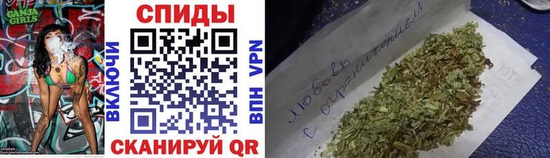 где продают   Черногорск  БУТИРАТ оксана 