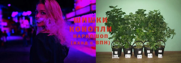 метамфетамин Вязьма