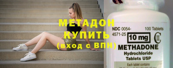 мескалин Вязники