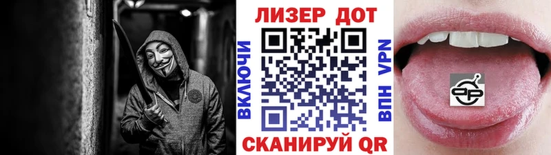 закладка  Черногорск  Марки NBOMe 1,5мг 
